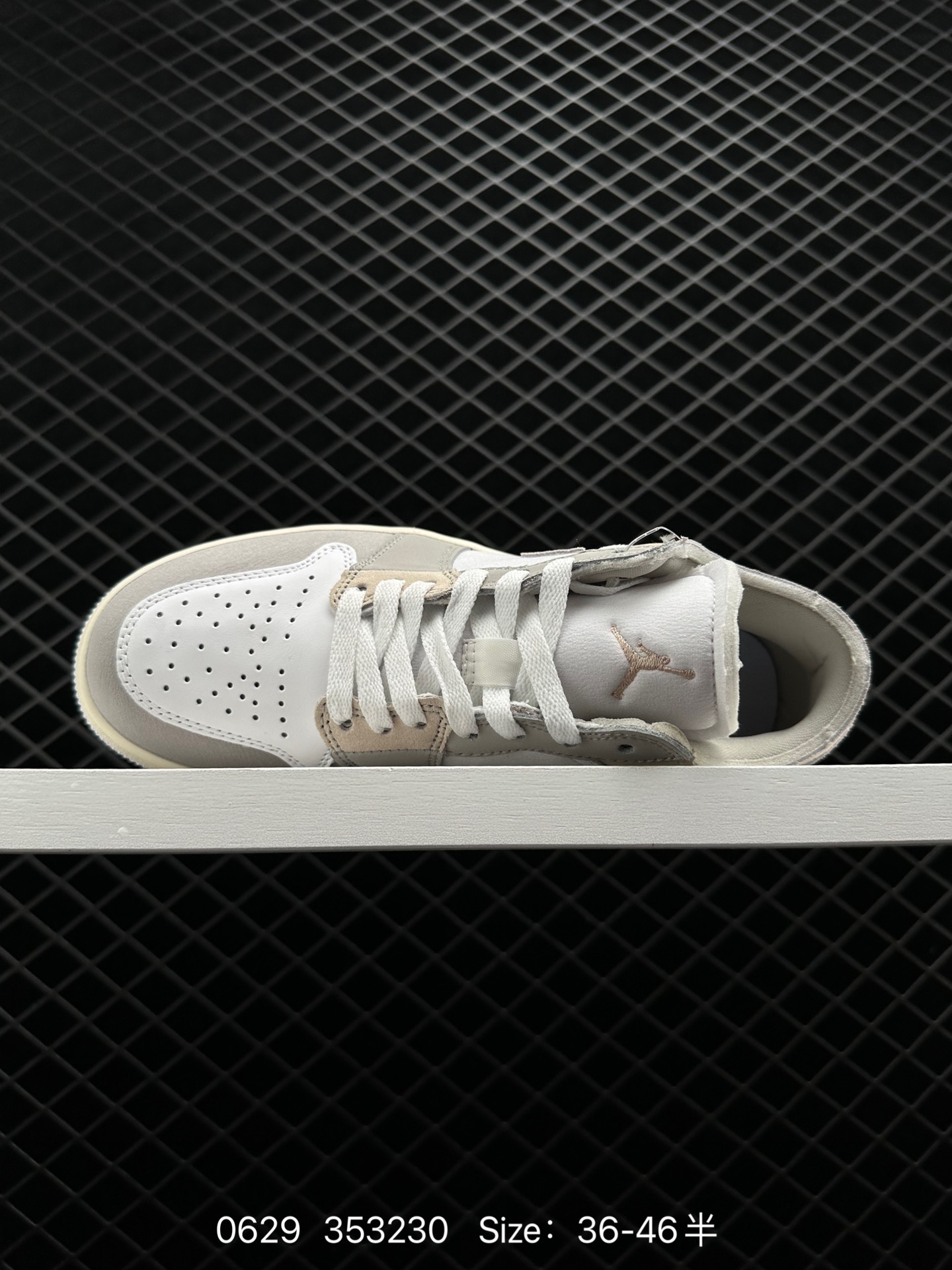 Air Jordan 1 Low SE Craft